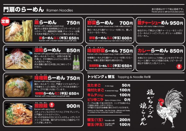 スクリーンショット 2016-02-20 17.18.44.png